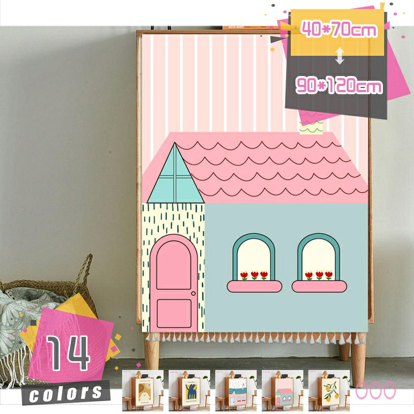 【クリックして他のサイズを選択してください】80*120cmメイン素材：ポリエステル商品内容: カフェカーテン 1枚 【注意】レールのデザインで、突っ張り棒はは付属致しません。自分でレールを用意する必要があります サイズ：（幅×高さです）「ヒダをとらずに生地を伸ばして広げた全体のサイズです。」　ご注文サイズ（巾）＝窓の巾X（1.5~2）「一般的には取付ける窓の1.5 - 2倍くらいのサイズだとプリーツがきれいに出ます。」例えば、窓は幅80cm、カーテンは幅140cmぐらいおすすめ。機能：このカーテンは窓に付けるだけではなく、目隠しとしても使えるんです。棚に収納したりしても、なんだかゴチャっとして、生活感があるこの部分を隠したい、このカーテンはそんな欲求を叶えてくれますよ。やさしい生地を使用することで目隠しの機能が備え、プライバシーも保護できます。機能：このカーテンは窓に付けるだけではなく、目隠しとしても使えるんです。棚に収納したりしても、なんだかゴチャっとして、生活感があるこの部分を隠したい、このカーテンはそんな欲求を叶えてくれますよ。取り付け方：面倒工事いらない、女性でも単独完成できるのマジックテープの固定方法。強粘着タイプで、木製、金属、ガラス、木製・ラスチックなどに簡単に取りつけることができます。ネジ・釘・工具が不要で、マジックテープ裏面のシールをはがし、設置したいところにテープを貼り付けて押します。カーテンを設置したテープに付けます。雰囲気： 美し絵があり圧迫感が少なく、車窓、キッチンの戸棚、お子様のカラーボックス、洗濯所、お部屋、廊下、リビングなど様々な場所にかけられ、お部屋の雰囲気を一変することも可能になります。カフェカーテン*1枚入り 小窓や生活感が出がちなトイレやキッチンの戸棚、お子様のカラーボックスなどをおしゃれに目隠し。 生活感が隠れる上にお洒落なお部屋を演出することができるお得なカフェカーテンです。 花や鳥をモチーフにしたデザインの北欧風花柄ミニカーテン、カラーボックス用のサイズになっておりますが、インテリアタペストリーとしてもご活用いただけます。 おすすめ取付場所： 家の装飾、寝室、リビングルーム、キッチン、学校寝室に適して。オフィス、レストラン、カフェも良い選択です。 キッチンの日よけ・目隠しに小窓用カフェカーテン　 廊下・段階やトイレの小窓・棚に小窓用カフェカーテン　 本棚・収納ボックス・お子様のカラーボックスにもカフェカーテン（カフェカーテンをつけることでホコリも入りにくくなり一石二鳥ですね。） 収納の目隠しに（来客時にはさっと閉めるだけ！ごちゃごちゃしがちなキッチン周りも目かくしできます。） 【ギフトにも好評です】 ★当商品は新築祝い、引越し祝い、開店祝い、開業祝いなど新生活のギフトにはもちろん。 ★母の日、敬老の日、誕生日、新年、お元月、クリスマスなど定番のギフトイベントでお母さんや奥様へのプレゼントに。 ★また、結婚祝いをはじめ、出産祝い、快気祝いなど御祝、御礼、お祝い、お返しにもどうぞ。 【カフェカーテンの特徴】カフェカーテンを突っ張り棒で簡単に取り付けられます。壁などに傷を残さず、賃貸のお部屋でも対応します。洗濯機対応です。 取り付け方：お手持ちの突っ張り棒などにかけてご使用ください。ビズを使わないので傷が付きません。（※カフェカーテンをかけるための突っ張り棒は別売りとなります。） 商品について ※各商品写真に関してですが、お客様がご覧のモニターやお部屋の環境により、イメージと異なる場合がございますので、予めご了承ください。 *機械による生産のため、生地の継ぎ目の若干のズレや、形やサイズに多少の誤差が生じる場合がございますが品質上の問題はございません。予めご理解下さいますようお願い致します。 ◆注文後の変更・キャンセルについて：ご注文の商品が24時間以内にキャンセルすることが可能ですが、生産段階に入るなら、ご注文のキャンセルは承ることが出来かねますので、予めご了承くださいませ。 ※不良品の場合、不良箇所を確認させていただいた後、良品との交換となります。こちらは商品の交換・再送を手配することができますので、ご安心ください。 本ページの内容はあくまで参考資料です。実際の商品を必ずご確認くだカフェカーテン 猫 カフェカーテン 30cm丈 レース カフェカーテン 45cm丈 レース カフェカーテン 80cm丈 遮光 カフェカーテン 90cm丈 北欧 カフェカーテン 70cm丈 遮光 海インテリア ファブリック 天然素材 綿 コットン 洋室 リビング キッチン 部屋 トイレ 小窓 細窓 縦長窓 出窓 目隠し カラフル おしゃれ かわいい カフェ風 遮像 目隠し 暖簾アメリア風カーテン 小窓用 フリンジ付け フリル おしゃれ カフェカーテン 60CM丈/80CM丈/130CM丈 遮像 省エネ キッチン ベランダ 喫茶店 暖簾 間仕切り 目隠し プレゼント遮光 窓用 カフェカーテン 花柄 フリンジ付け 遮像 省エネ 短いカーテン 喫茶店 カフェ 出窓 幅145*丈90CM 目隠し インテリア モダン 引越し祝い プレゼント 新生活 誕生日 突っ張り棒