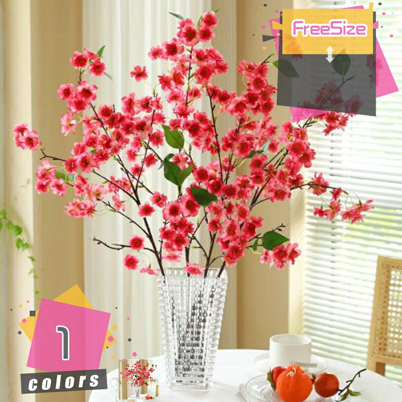 造花 桜の花 シルクフラワー 枯れない花 本物そっくり 春の花 フェイクフラワー 人工観葉植物 インテリア 飾り花 フラワーアレンジメント 写真撮影 ホーム テーブル 結婚式 パーティー デコレーション用 mdnat