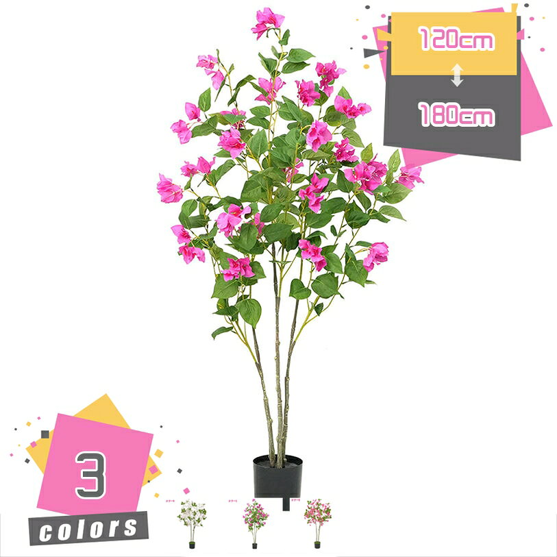 2000円OFFクーポン 大型 北欧 フェイクグリーン リアル 人工葉っぱ 人工観葉植物 インテリアグリーン 本物そっくり 観葉植物 観葉樹 人工植物装飾 枯れない 水やり不要 植物装飾 事務所 玄関 ホーム 長持ち お世話不要 お手入れやすい ギフトにも mdnat