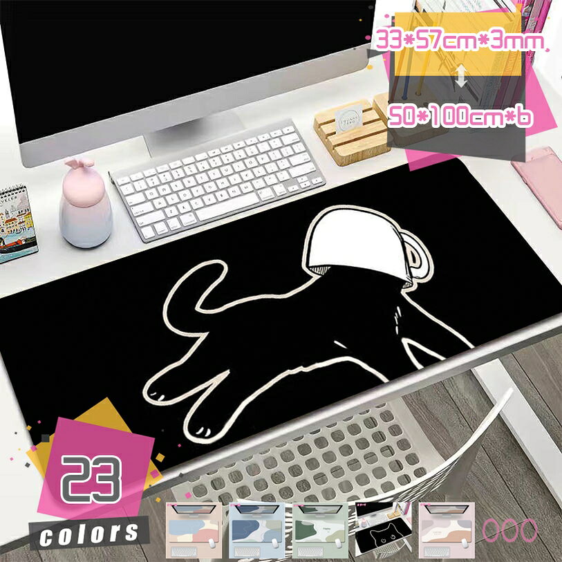 デスクマット ゲーミングマウスパッド 大型 アニメ 油絵柄 可愛い マウスマット 超大型 耐久性 キズ防止 洗える 汚れ防止 布製 裏面ゴム ズレにくい キーボードマット PCマット パソコン ノートパソコン キーボード 事務机 学習机 リモートワーク mdnat mdnat-10082483 TandM パッケージ画像