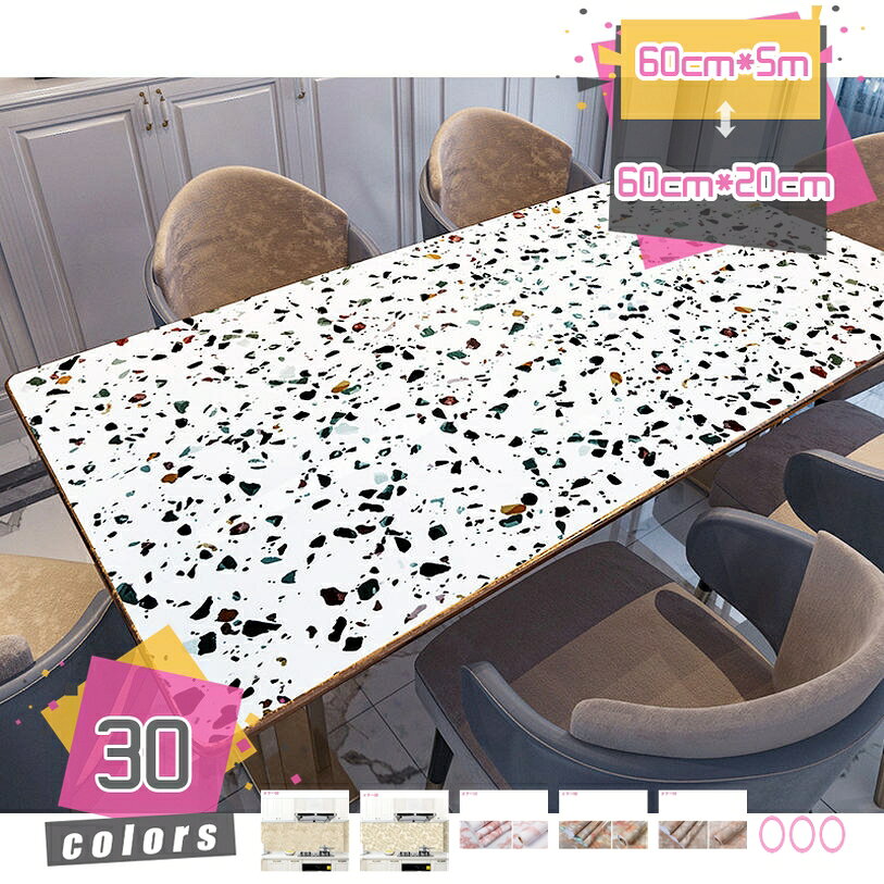 【クリックして他の色を選択してください】他の色1メイン素材：PVC【素材】：PVC【サイズ】：60cm*5m 60cm*10m 60cm*20cm※仕入れる生産ロットにより、色合いや模様の出方が若干変わる場合がございます。予めご了承ください。【壁紙シール おしゃれ】大理石壁紙シールのリメイクシートで雰囲気一変！初心者でもうまくいきます。色の合わない家具と思うなら、大理石壁紙シートを貼るだけで変身できます！【防水&防汚】この壁紙シールは、防水性、耐油性、防カビ性があり、家具を腐食や湿気から保護し、汚れを覆い、古い家具を飾るために使用できます。キッチン、浴室などの水回りでも使えます。【のり付き】シールタイプの壁紙は裏面にのりあり、他の接着材や目地材が不要、簡単に剥がして貼ればいいです。適度な粘着力だから失敗しても心配しないです！【自由で簡単にDIY】壁紙シートの裏面は方眼紙が付いているため、裁断しやすく、長さも分かりやすいタイプです。ご需要に応じて剥がしてから貼るだけでOK！【適用場所】:リビング、ダイニング、キッチン、洗面所、浴室、トイレ、幼稚園、保育園、託児所、風呂、和室、店舗、玄関、扉、カフェ、会社、事務所、展示場、賃貸OK、模様替え、褪色家具の再生 非常に適しています。リメイクすることで家具を保護、補修する同時におしゃれな空間を作ります。商品の仕様 【素材】：PVC 【用途】：壁や家具を飾る。例えば ：机、ドア、引出し、本棚、台面、玄関、テーブルなどの家具のリメイクができます。 【特徴】：厚手・防水・耐熱・防カビ・耐久性・接着剤不要・貼りやすい 製品特徴 表面のマットな大理石柄の質感がお部屋をよりファッショナブルにします。 PVC素材、強力なカバー力、落書きや汚れに対するカバー力。 剥がして貼り付けるだけです。 初心者でもきれいに貼り付けることができます。 壁のペンキを傷つけたり、取り外した後に接着剤が残ったりすることなく、間違った位置を再調整できます。 裏面はグリッドなので、測定やカットに便利です。 防水・防油性能に優れ、壁への水の浸入を防ぎ、壁を効果的に保護します。 お手入れの際は、湿らせたタオルで拭いてください。 操作手順： 1.貼り付けたい箇所のサイズにあわせてシートをカットします。 2.貼り付けたい箇所をきれいにします。塵や埃のないよう拭き上げてください。 3.台紙からシートを少し剥がし、端から少しずつ貼り付けていきます。（バッキング全体をすぐに取り外さないでください。） 4.柔らかい平らな布を使用して、中央から端まで均等に圧力を加え、しわや気泡を取り除きます。（気泡がある場合は、針で穴を開け、タオルで逃がしてください。 ご注意 事前に貼る場所の素材、状態を確認ください。 凹凸のある壁紙表面、ザラザラの表面、不均一な表面、ペンキなど塗料を施した面などへは貼り付けできません。 商品に何か不具合または何か不明点がございましたら、遠慮しなくてご連絡をいただきますようお願い申し上げます。本ページの内容はあくまで参考資料です。実際の商品を必ずご確認くだ壁紙 補修グレー 穴埋め 壁紙の上から張る壁紙 90cm幅 北欧 防水 厚手 白 木目 タイル のり付き コンクリート 煉瓦壁紙 のり付き ピンク 30m 壁紙 のり付き 30m 90cm幅壁紙保護シート 犬 ペット 壁紙保護シート 犬 噛む 猫 壁紙 黒 シール 厚手 マット グレー 黒 タイル 木目 つや消し のり付き 剥がせる カビ取りスプレー おすすめ シート壁紙シール 白厚手 タイル 白色 無地 光沢 補修 補修用壁紙シール 白 壁紙 補修 シール 白 張るだけ 木目 40cmx3m壁紙シール木目ウォールステッカー無地白リメイクシート大理石シート 壁紙シール リメイクシート 大理石壁紙シール 厚手 防水 耐熱 防 グレー 壁紙シール グレー リメイクシート 無地 はがせる 防水 壁紙シート カッティングシート 厚手