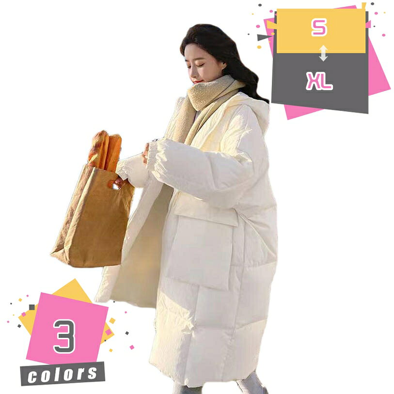 Rakuten - ダウンコート レディース ロング きれいめ ダウンコート レディース 大きいサイズ 軽量 中綿 ダウンコート レディース ロングコート チュニック 厚手 冬用 Aライン 防風 防寒性 大きめ 体型カバー 大人 通勤 OL シンプル mdnat
