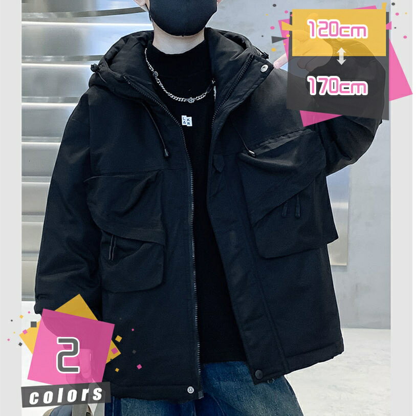 超撥水アウターキッズ中綿雪冬ベンチ...