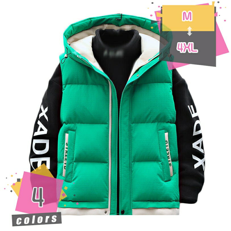 ベスト メンズ ダウンベスト アウター 中綿ベスト スタンドカラー 無袖 綿入り 厚手 ノースリーブ アウトドア 立ち襟 防風 防寒対策 無地 秋 冬 軽量 保温 防寒 おしゃれ 男性用 男の子 大きいサイズ 日常 通学 登山 無地 mdnat