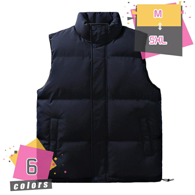 ダウンベスト メンズ インナーダウンベスト ダウンジャケット ライトダウン 防寒ベスト ゴルフウェア 暖かい 軽量 メンズベスト ビジネス 紳士服 男性 秋冬 アウター 保温 釣り 防寒着 秋 秋服 冬 冬服 メンズファッション mdnat