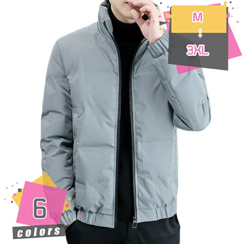 メンズ 中綿ジャケット ショート丈 ダウンジャケット 防寒 防風 厚手 アウトドア ジャケット アウトドア 秋冬 ダウンコート ショートコート 防寒着 ライトダウン シンプル 暖かい 通勤 仕事 OL 防寒 軽量 アウター mdnat