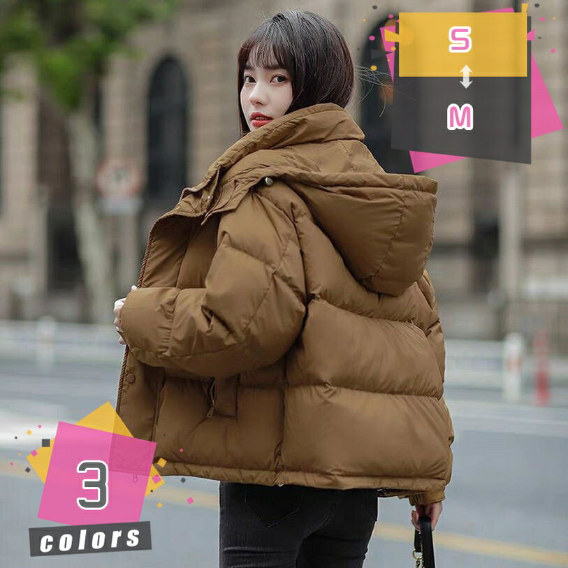 1000円OFFクーポン ダウンジャケット レディース ライトダウンパーカ ウルトラライトダウン 軽量 防風 ..