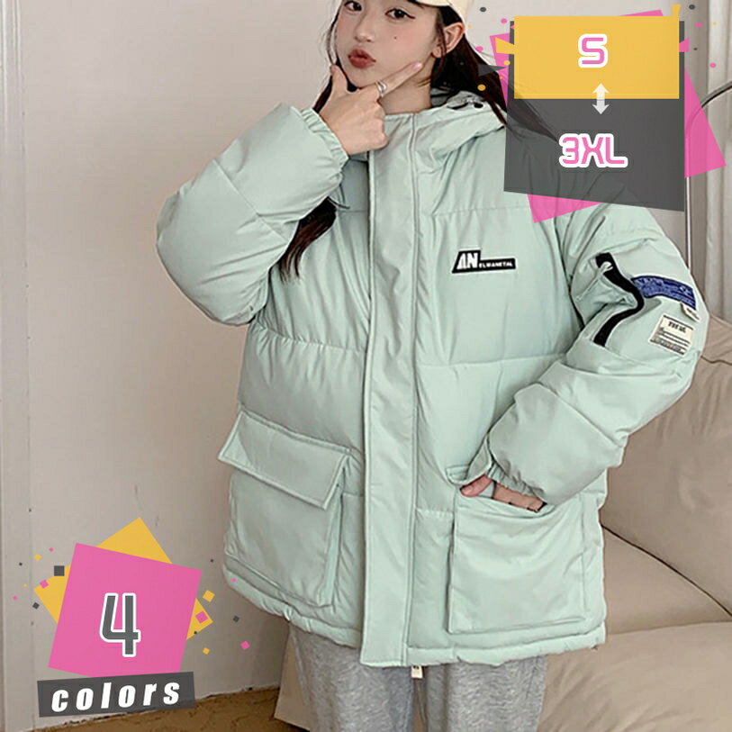 777円OFFクーポン ダウンジャケット レディース ライトダウンパーカ ウルトラライトダウン 軽量 防風 ..