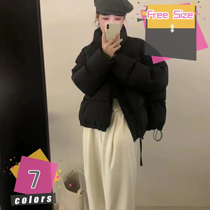 1000��OFF�����ݥ� ��ǥ����� �����󥸥㥱�å� �� �� ���� �ա��ɥ����� ̵�� ���硼�Ⱦ� �����󥳡��� �ɴ��� ���ʥ����� ��ä��� �η����С� ��...