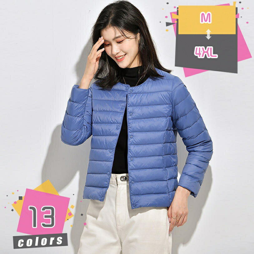 777円OFFクーポン ウルトラライト ダウンジャケット レディース ライトダウンコート 暖かい 軽量 防風 ..
