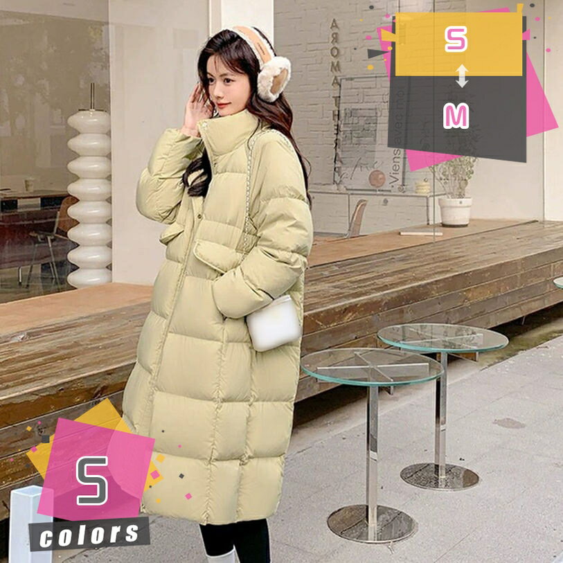 ロング コート レディース ダウンジャケット 膝下 秋冬 防寒 防風 軽量 上品 厚手 着痩せ おしゃれ 通学 通勤 旅行 秋 冬 暖かい 女性用 膝下 丈 保温 防風 ロングコート mdnat