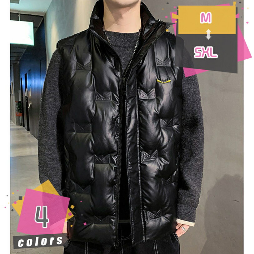 ダウンベスト ベスト 冬 防寒 無地 ダウン おしゃれ メンズ 男性 ベスト 軽量 あったか ダウンベスト メンズ アウター ベスト 保温性 防寒対策 暖かい カジュアル 秋冬 保温性 男性 ベスト mdnat