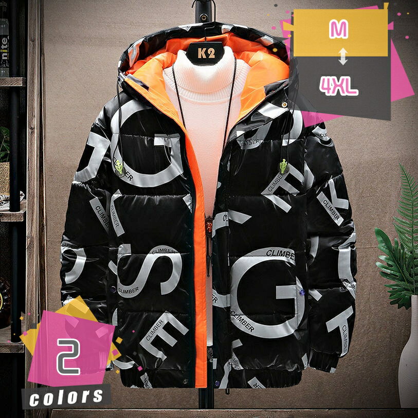 メンズ 中綿ジャケット ショート丈 ダウンジャケット 防寒 防風 厚手 アウトドア ジャケット アウトドア 秋冬 ダウンコート ショートコート 防寒着 ライトダウン シンプル 暖かい 通勤 仕事 OL 防寒 軽量 アウター mdnat