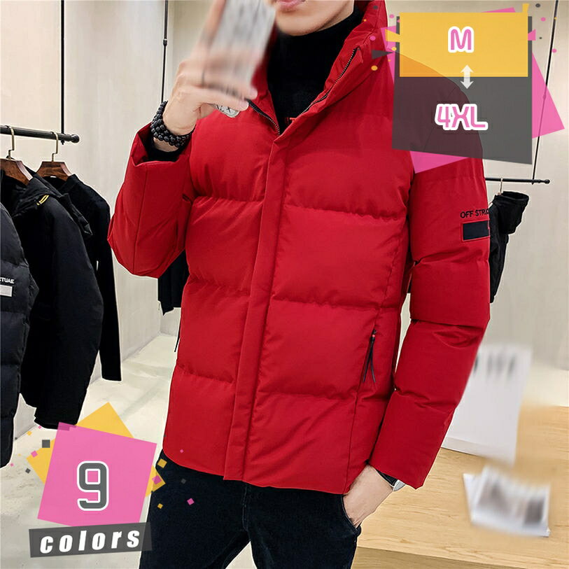 ダウンコート メンズ コート ダウンジャケット 中綿ジャケット ハーフ丈 フード付き 防寒 撥水 防風 カジュアル ブルゾン ジップアップ 秋 冬 厚手 軽量 ウルトラライト 中綿ジャケット 無地 アウトドア スリム おしゃれ 通勤 通学 mdnat