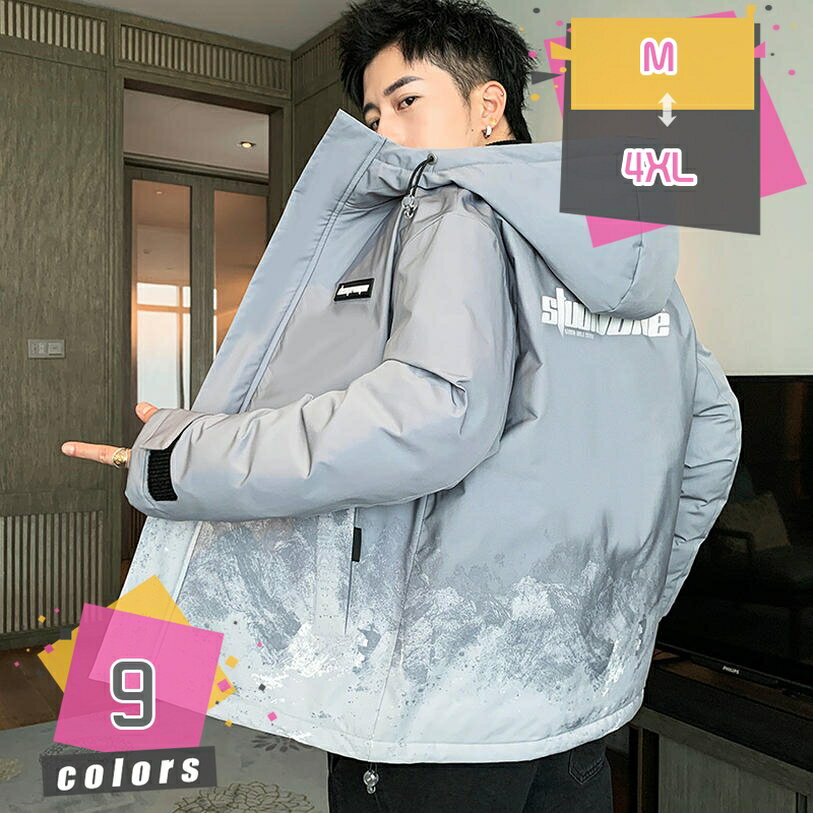 ダウンジャケット メンズ ブランド ダウンジャケット メンズ 中綿 ジャケット 中綿 ブルゾン メンズ ジャケット 白 アウター メンズ 暖かい あったか 大きいサイズ 防寒着 冬 冬服 冬物 秋冬 メンズファッション お兄系 オラオラ系 mdnat