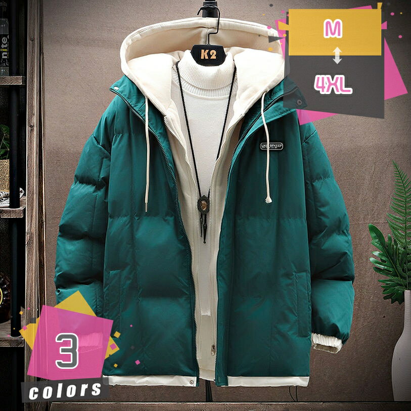 メンズ 中綿ジャケット ショート丈 ダウンジャケット 防寒 防風 厚手 アウトドア ジャケット アウトドア 秋冬 ダウンコート ショートコート 防寒着 ライトダウン シンプル 暖かい 通勤 仕事 OL 防寒 軽量 アウター mdnat