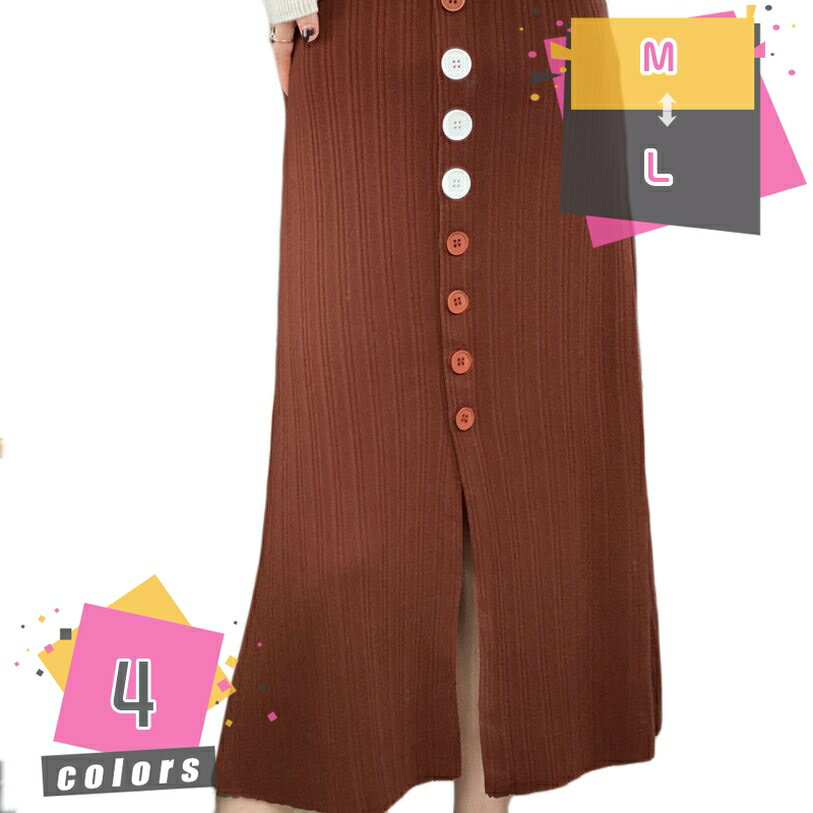 1000��OFF�����ݥ� �˥åȥ������� ��ǥ����� �� �Ȥ��� �İ��� �⸫�� ���餫�� �ϥ��������� ���०������ ����ץ� ���줤�� ���󥰥������� ����...