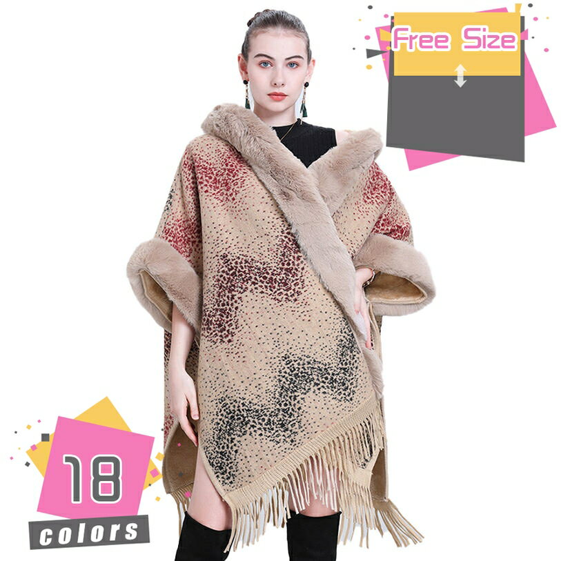 777円OFFクーポン ショール レディース ストール 大判 コート ポンチョ ファー 暖かい 冬 ウェディング フェイクファー ボレロ 結婚式 パーティー 成...