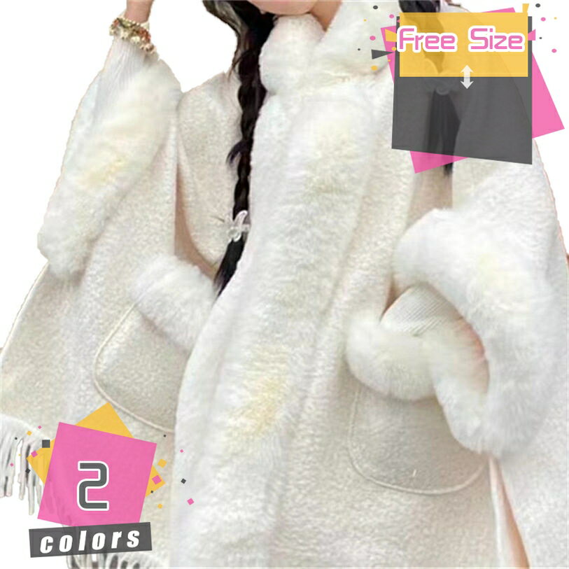 1000��OFF�����ݥ� ���硼�� �ܥ�� ���ȡ��� ���ե��� �뺧�� �ե����ޥ� �ѡ��ƥ��� ��ǥ����� ������� ������ �˥å� �Ԥ� �Ҥ��ݤ� �ɴ� �ե�...