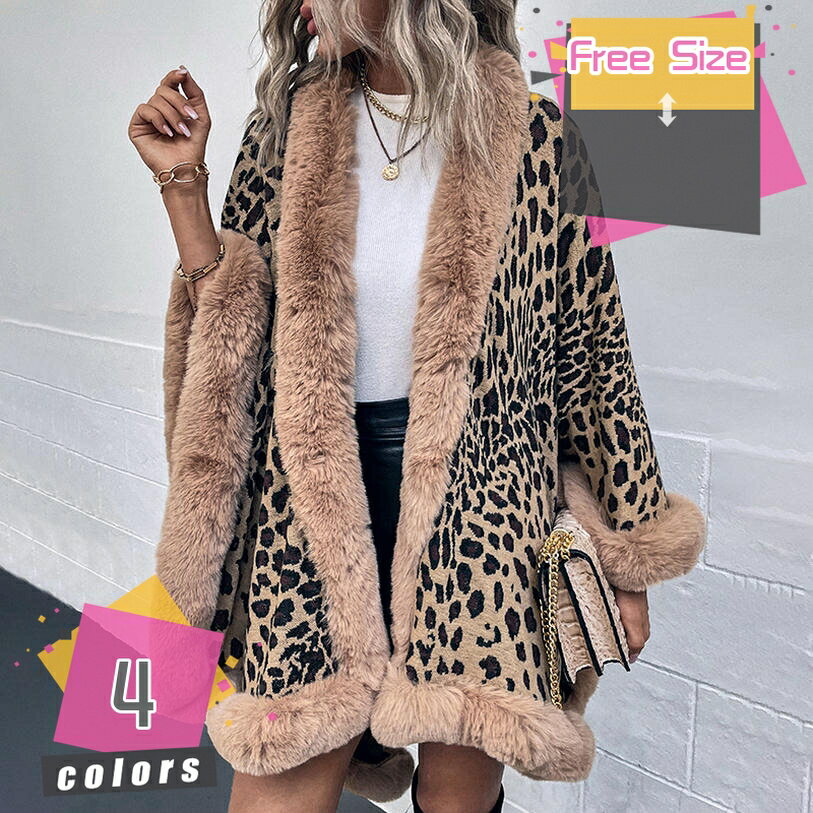 レディース ファーストール 大判 ショール マントコート ニット カーディガン ポレロ ポンチョ風 フェ..