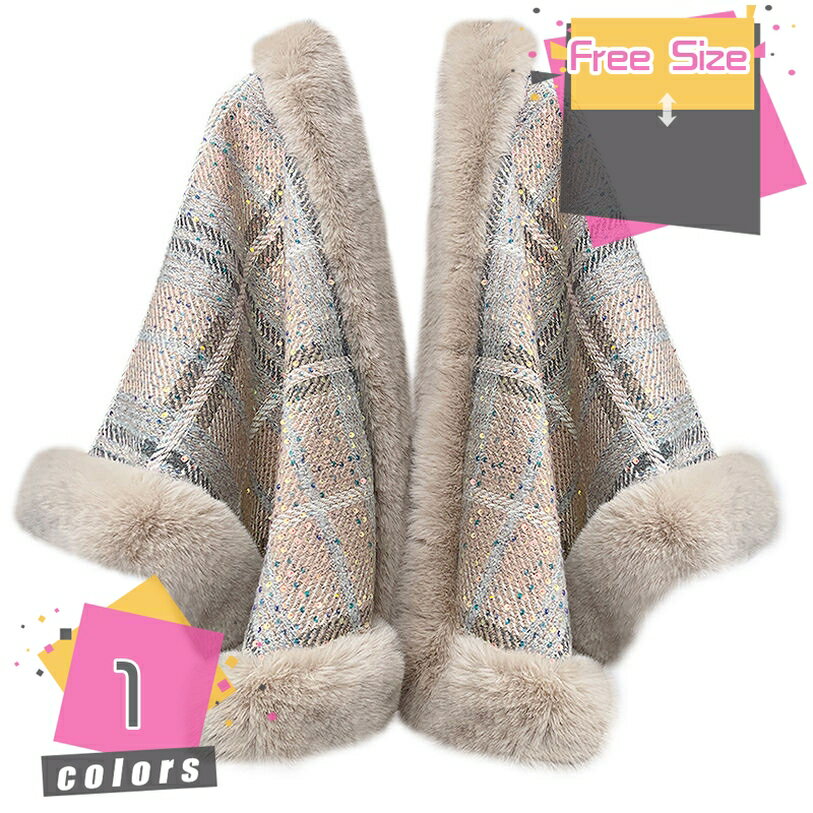 1000円OFFクーポン レディース ファーストール 大判 ショール マントコート ニット カーディガン ポレロ ポンチョ風 ファー アウター 大きいサイズ 女性 着物 秋冬 防寒 暖かい 冬 ボレロ 結婚式 パーティー ウェディング 成人式 クリスマス mdnat