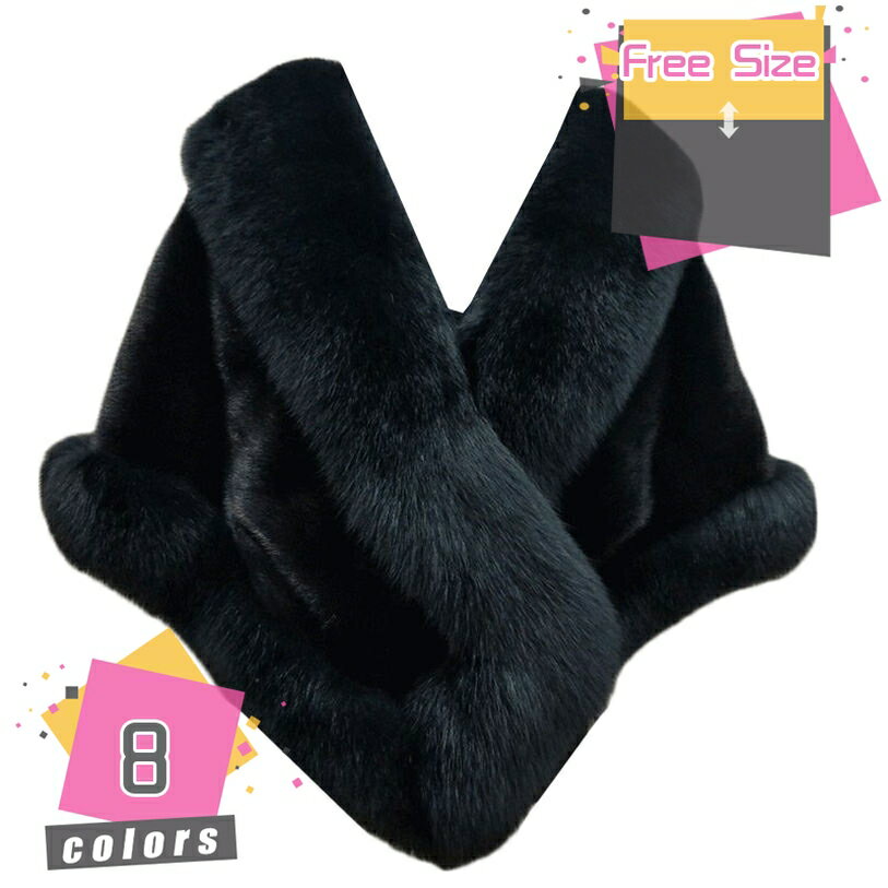 レディース フェイクファーショール ファーストール ケープ ファーポンチョ 毛皮コート 大判 ストール フォックス ボリューム感 秋冬 フォーマル 贈り物 カーディガン ドレス 成人式ショール 日常用 発表会 結婚式 無地 厚手 防寒 mdnat