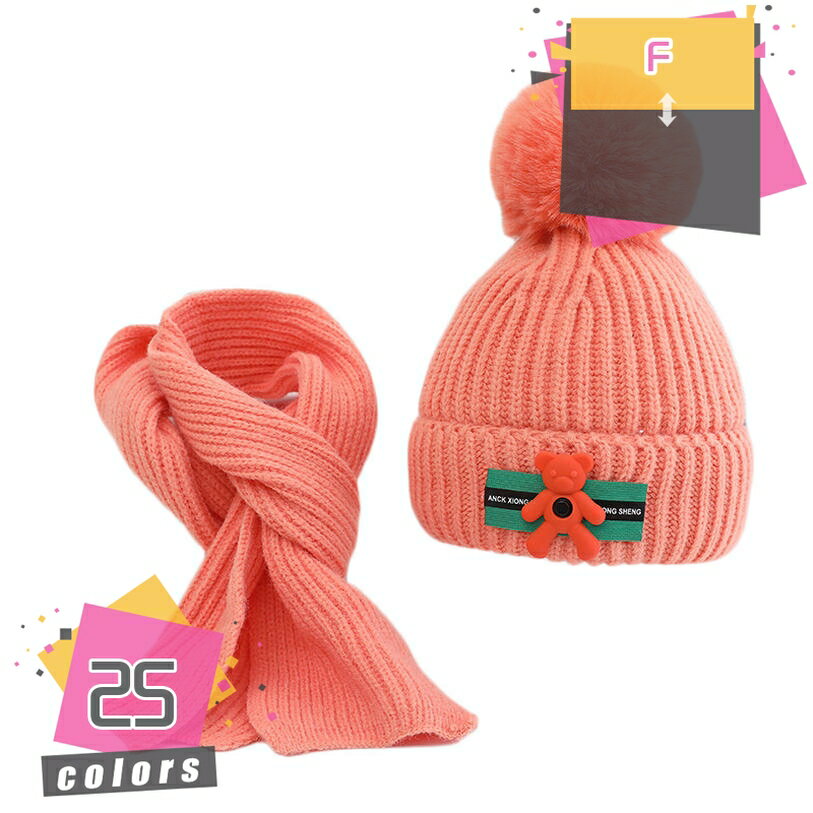 マフラー キッズ ニット帽 秋冬 子供服 女の子 男の子 ボア 帽子 ネックウォーマー ニットマフラー 子供マフラー 厚手 子供服 ジュニア ベビー 赤ちゃん おしゃれ 可愛い 暖かい 出かけ 防寒 ギフト 幼児園 保育園 小学生 通学着 mdnat