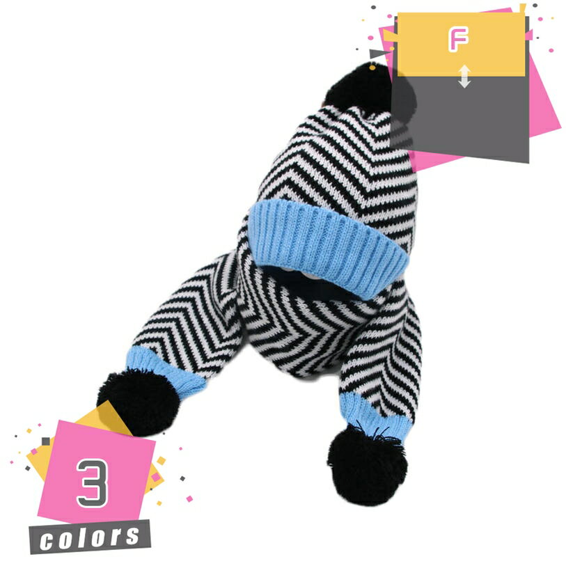 1000円OFFクーポン 2-9歳 ベビー帽子 ニットネックウォーマー 2点セット 冬春 キッズ 毛糸 ニットマフラー 襟巻き 女の子 男の子 ニット帽子 柔らかい 防風 防寒 保温 春 秋 冬 子供 赤ちゃん 子供帽子 クリスマスプレゼント 保育園 幼稚園 mdnat