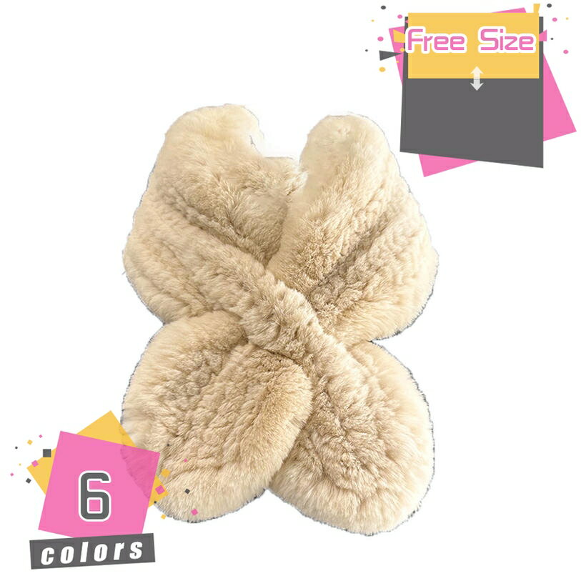 ファー マフラー フェイクファー エコファー ネックウォーマー もこもこ 暖かい レディース 差し込み 冬 あったか ファッション 防寒 差し込みマフラー きれいめ おしゃれ 防寒 ファースヌード 真珠 暖かい 保温 大人 秋服 mdnat