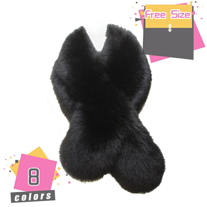 ファー マフラー レディース ファー 調 フェイクファー スヌード 冬 ティペット ファー 柔らかなエコ毛皮 ふわふわ 柔らかい ソフト 男女兼用 カジュアル かわいい 秋冬 防寒 暖かい 差し込み 和装 結婚式 パーティー mdnat