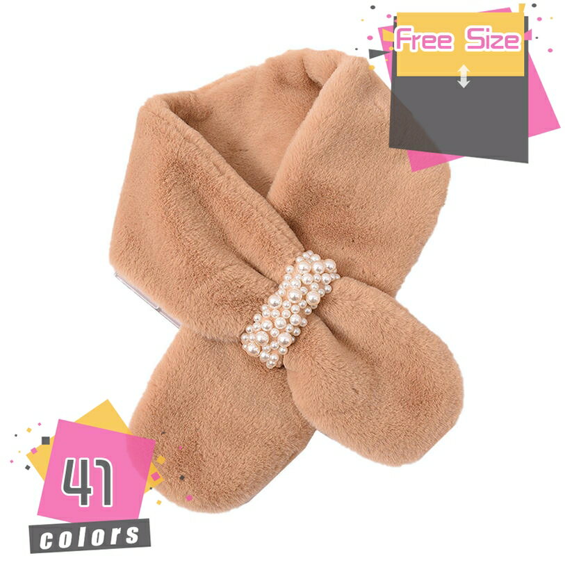 ファーマフラー レディース マフラー ファー エコファー フェイクファー ティペット ネックウォーマー 差し込み 無地 シンプル モコモコ ふわふわ 暖かい プレゼント 保温 かわいい 成人式 振袖 二次会 秋 冬 秋冬 女性 mdnat