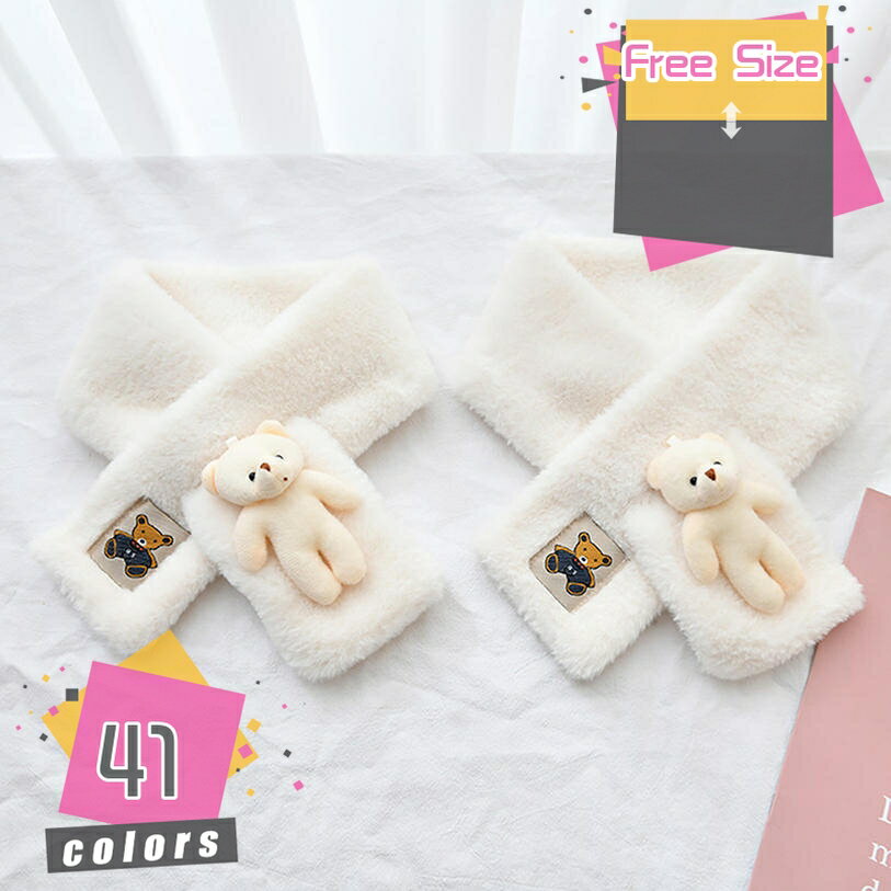 1000円OFFクーポン ファー マフラー ファー ティペット フェイクファー ファースヌード レディース 秋 秋冬 冬 結婚式 誕生日 記念日 ギフト プレゼント もこもこ 暖かい 差し込みマフラー 女性 着物 成人式 振袖 二次会 パーティー ハロウィン mdnat