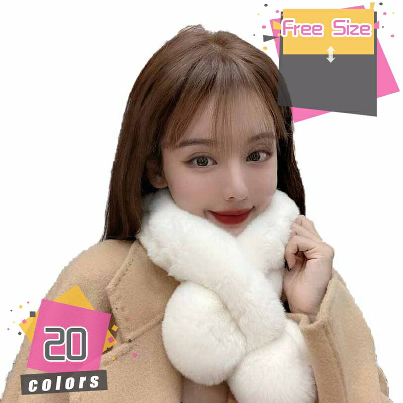 レディース ファー ティペット ファーマフラー ふわもこ スヌード ファー スリット 差し込み ふわふわ ストール 首巻き 襟巻き 毛皮 秋冬 防寒 暖かい ネックウォーマー 可愛い 二次会 謝恩会 演奏会 クリスマスプレゼント mdnat