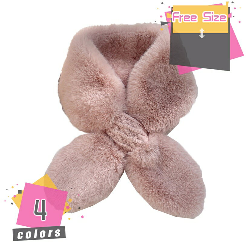 ファー マフラー エコファー モフモフ ティぺット ティペット ストール ファーティぺット レディース 秋冬 ふわふわ もこもこ モコモコ やわらか かわいい 可愛い おしゃれ あったか 結婚式 ふんわり 通勤 通学 落ちない 防寒 黒 秋 冬 mdnat