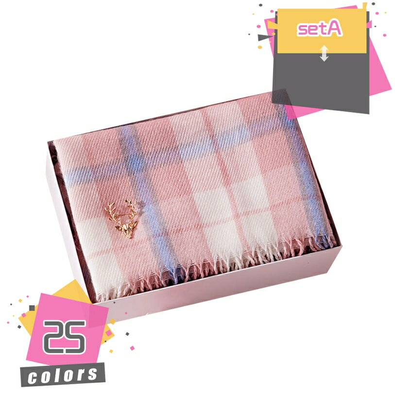 レディース ウールマフラー 手袋 保温水筒 セット 冬物 防寒対策 あったか キャップ かわいい ふわふわ 帽 ブルー ピンク ストール 保温 防寒 柔らかい アウトドア クリスマス 記念日 誕生日 プレゼント mdnat