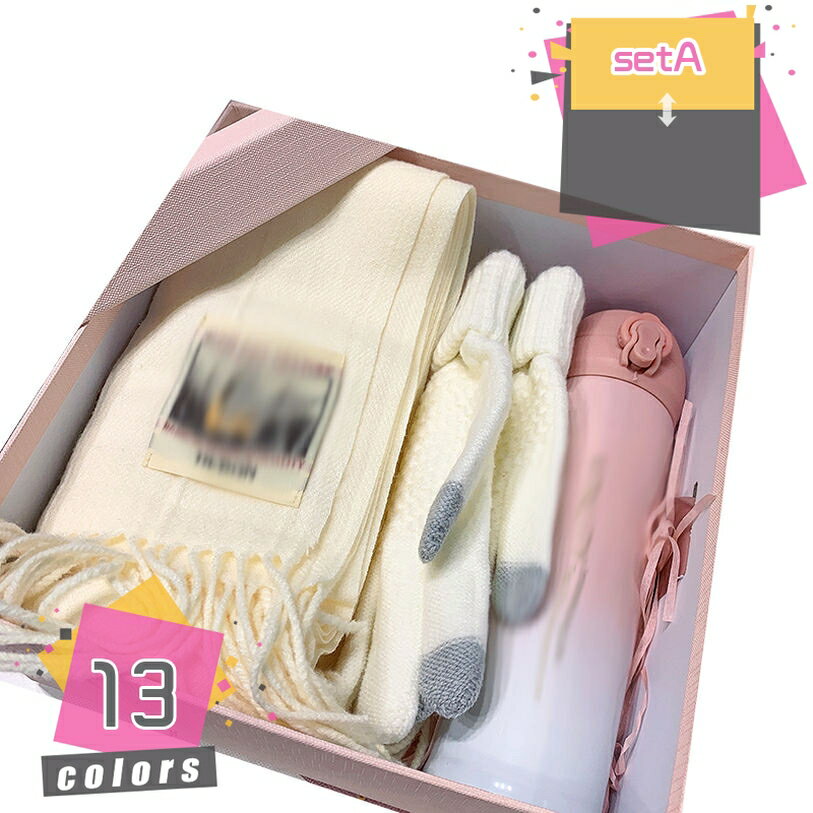 マフラー ウール手袋 保温水筒 セット レディース 4点セット 可愛い クリスマスプレゼント 冬物 防寒対策 お誕生日 厚手 秋冬 防寒 スカーフ 暖かい ファッション 旅行 彼女 恋人 贈り物 かわいい セット販売 mdnat