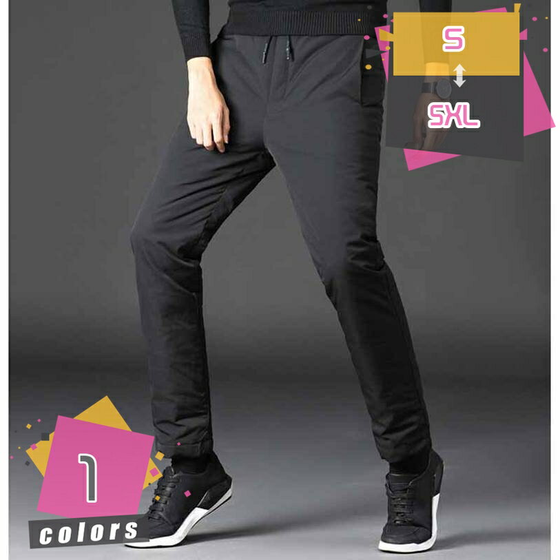 ダウン パンツ メンズ 超軽量 ズボン ダウンボトムズ ダウン 暖かい 防寒 防風 大きいサイズ 秋冬対策 登山 ロングパンツ 防寒 防風 撥水 アウトドア 野外 登山 自転車 バイク 30代40代50代60代 男性 冬服 mdnat