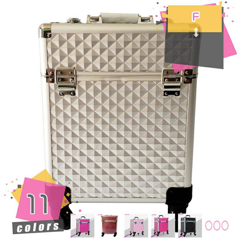Makeup Boxes - キャスター付き メイクボックス コスメボックス メイクキャリーケース プロ 大容量 化粧箱 薬箱 救急箱 収納ケース ジュエリーケース 美容師 メイク道具 収納 化粧鏡 プレゼント 贈物 ドレッサー メイクバッグ 大型 トロリー mdnat