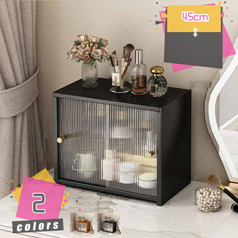 Makeup Boxes - 化粧品収納ボックス デスクトップ 防塵 口紅 スキンケア用品 収納棚 大容量 ドレッサー 整理簡単 半透明 メイクボックス コスメボックス 展示棚 化粧箱 多機能 プレゼント mdnat