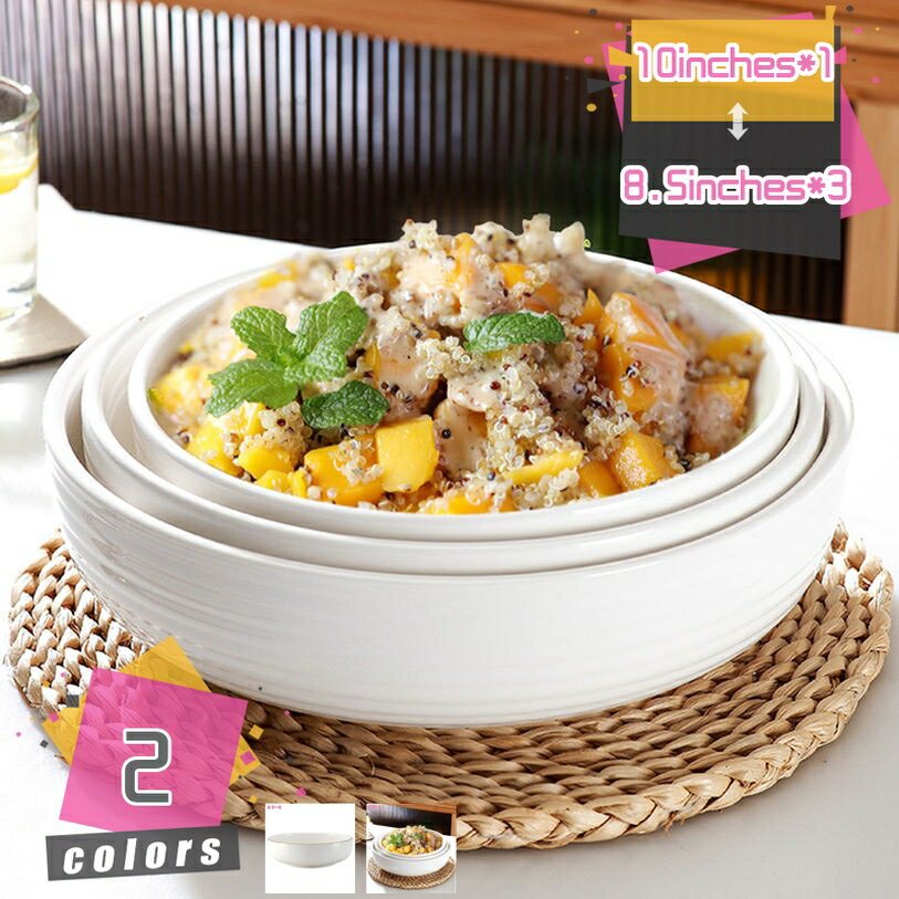 Other - ご飯茶碗 お茶碗 キッチン 磁器 煮物鉢 洋食器 麺鉢 そうめん鉢 ボウル 盛鉢 業務用 業務用食器 お皿 取り鉢 煮物鉢 サラダボウル 北欧風 おしゃれ シンプル モダン ラーメンボウル 陶器 電子レンジ対応 食洗機対応 mdnat