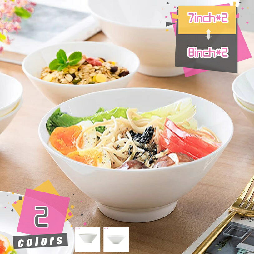 500円OFFクーポン 夫婦茶碗 おしゃれ 食 ペア ご飯茶碗 陶器 和食器 結婚記念日 結...