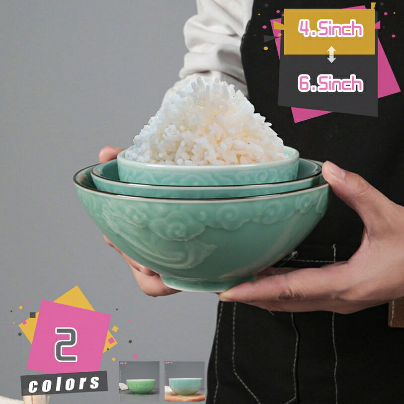 800円OFFクーポン 和食器 茶碗 ご飯茶碗 陶器 青磁反高台丼 業務用 多用丼 うどん サラダ ボウル 丼ぶり マルチボウル 丼 おしゃれ 鉢 モダン カフェ風 カフェ食器 シンプル 業務用食器 軽量 洋食器 台形 波型 スタッキング可能 mdnat