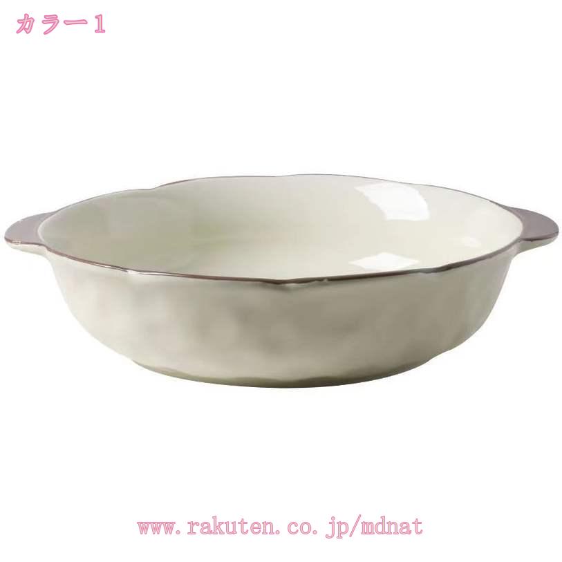 500円OFFクーポン 食器 茶碗 ラーメン丼 大容量 キッチン用品 セラミック ラーメン...