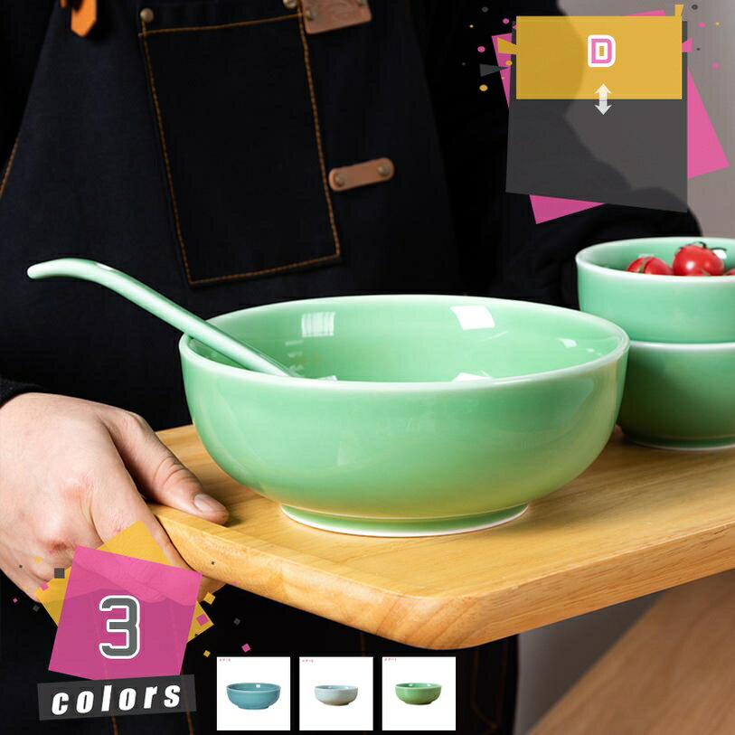 Kids Tableware - 割れない食器 茶碗 ボウル サラダボウル どんぶり鉢 割れない 耐熱 おしゃれ かわいい 軽い キャンプ キッズ 調理器具 電子レンジ対応 食洗器対応 食器 ボウル 皿 深型 カフェ風 麺 鉢 丼 ランチ皿 サラダ 磁器 陶器 mdnat