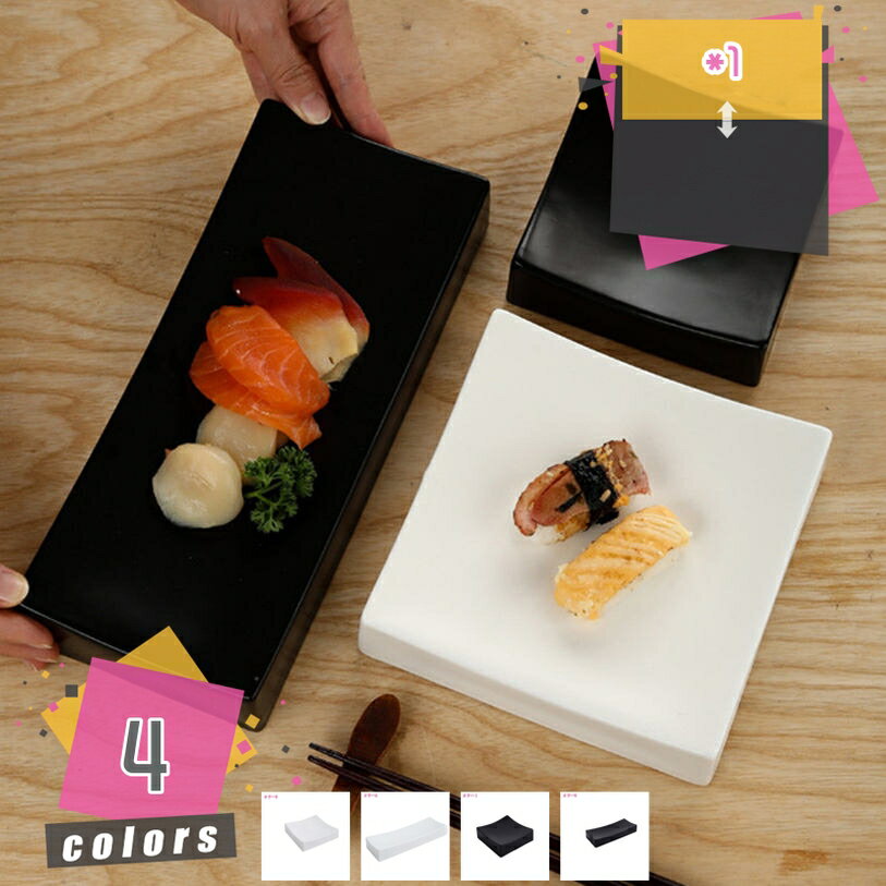 深皿 スープボウル モダン北欧風 インテリア オシャレ 陶器鉢 軽い 軽量 和食器 洋食器 割烹 料亭 シンプル 業務用 新生活 耐久性 カレー皿 食洗機対応 料理店 調理用ボール 飲食店 盛り鉢 取り皿 mdnat