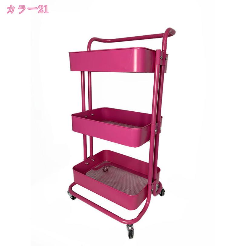 TandMの1600円OFFクーポン キッチンワゴン バスケットラック 調味料ラック キッチン収納カート 隙間収納 移動式 整理棚 台所 おしゃれ キャスター付き 大容量冷蔵庫横 調味料ラック 収納 スリムラック ホワイト 収納ラック mdnat｜アングル2