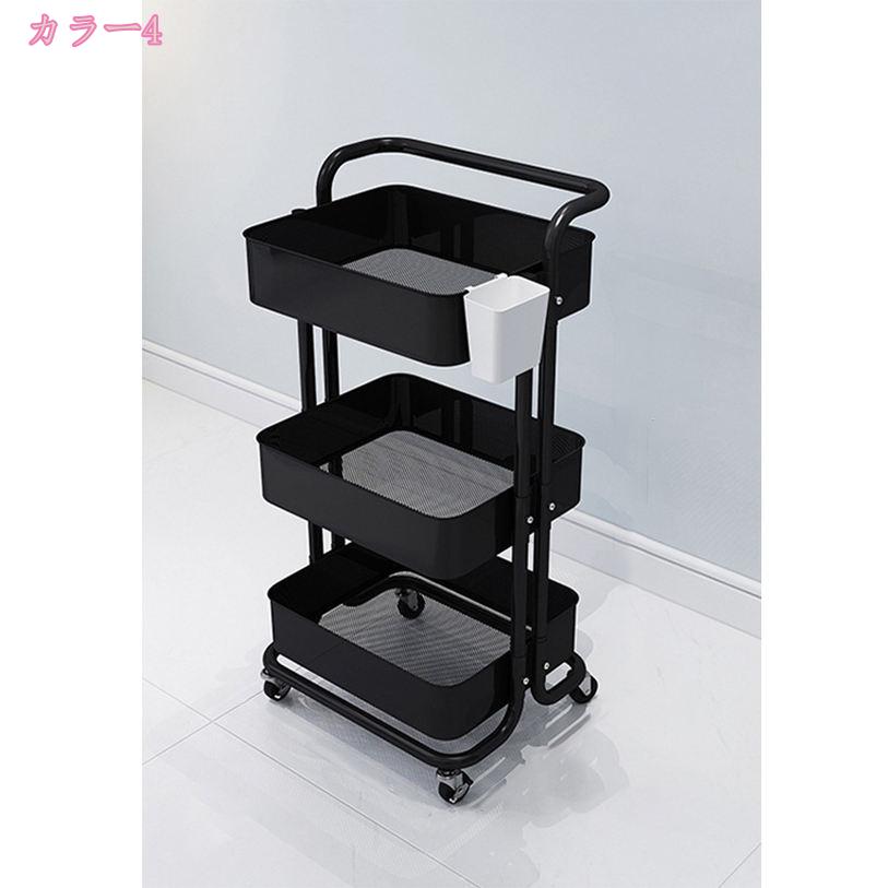 TandMの1600円OFFクーポン キッチンワゴン バスケットラック 調味料ラック キッチン収納カート 隙間収納 移動式 整理棚 台所 おしゃれ キャスター付き 大容量冷蔵庫横 調味料ラック 収納 スリムラック ホワイト 収納ラック mdnat｜アングル3