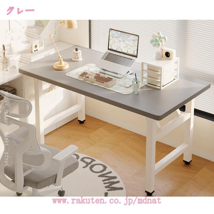 折りたたみデスク スタンディングデスク 届いてすぐ使える 取付けだけの簡単組立 パソコンデスク オフィスワークテーブル 折りたたみ 在宅 折りたたみテーブル 簡易デスク ワーク 在宅勤務 テレワーク 省スペース 折り畳みテーブル 多機能 木目調 簡易テーブル mdnat [2]