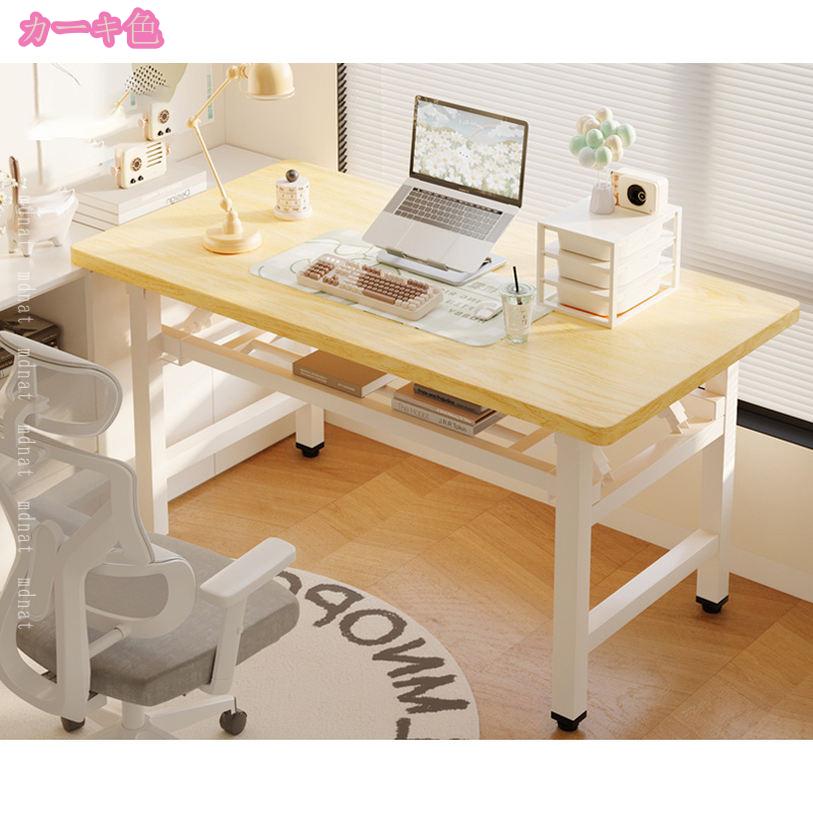 1000円OFFクーポン 折りたたみ テーブル 木目調 おしゃれ 折りたたみテーブル 完成品 折れ脚テーブル ローテーブル 机 テレワーク 可愛い センターテーブル 省スペース 机 食事 折り畳みテーブル ミニテーブル 部屋 コーヒーテーブル 小型テーブル 小さい 軽い [2]
