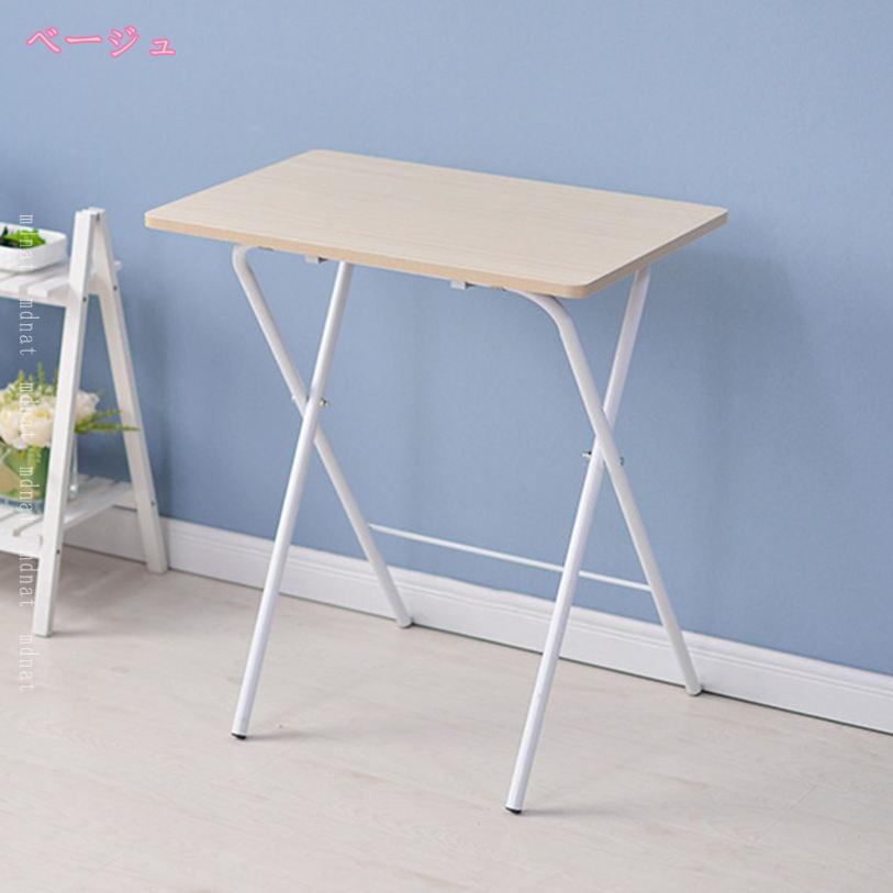 2000円OFFクーポン 折り畳みテーブル アウトドア 作業テーブル 折りたたみテーブル 木目調 大きい 軽量 持ち運び 室内 屋外 ピクニック キャンプ デスク テレワーク テーブル おしゃれ 机 食事 折り畳みテーブル センターテーブル 長方形 木製 シンプル 和風 [2]